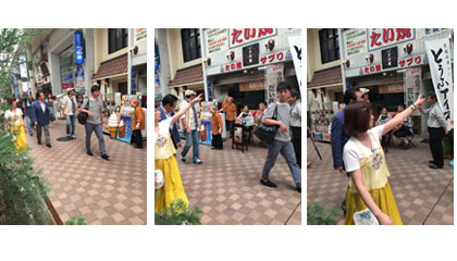 ★極上！★旅のススメ